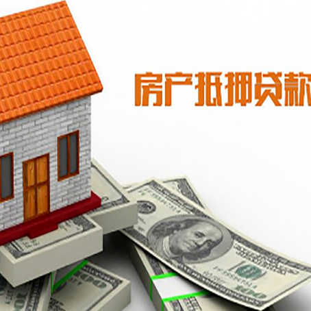 平川个人消费贷的期限是多少?